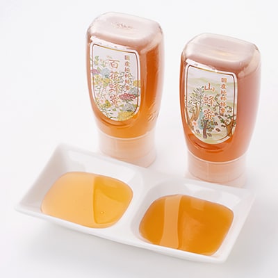 津山市産 百花蜂蜜・山蜂蜜　各 逆止弁300gのセット