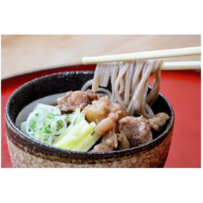 つやまの和牛そずり肉蕎麦3食入
