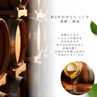 活性エキス【健康食品】