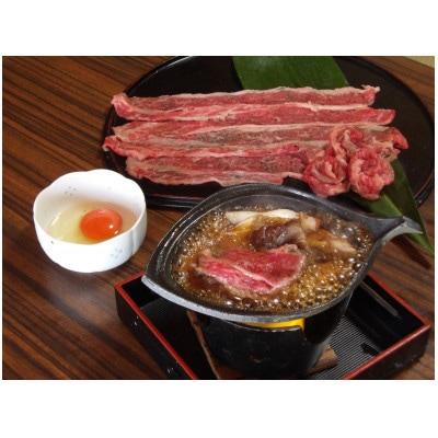 竹の谷蔓牛　肩バラスライス