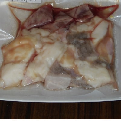 竹の谷蔓牛　ホルモンミックス