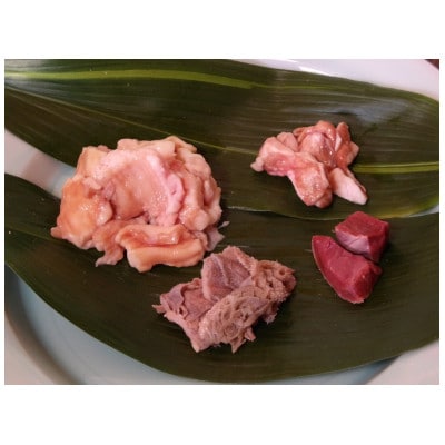 竹の谷蔓牛　ホルモンミックス