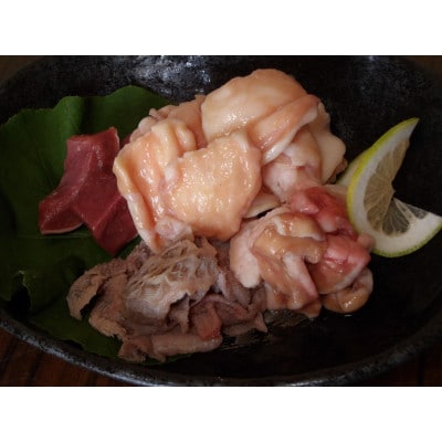 竹の谷蔓牛　ホルモンミックス