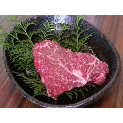 竹の谷蔓牛　ウデ(クリ)ブロック