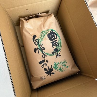 【2種食べ比べ】岡山県産コシヒカリ×あきたこまち　[5kg×2袋(10kg)]