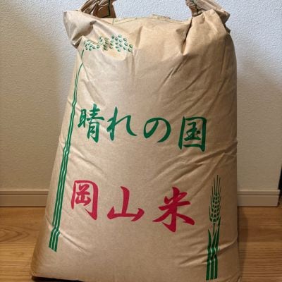 【先行受付】岡山県産『にじのきらめき』[5kg×1袋(5kg)]
