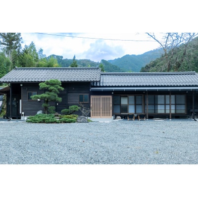津山市 民泊 一棟貸切 お寺の離れで山上の静寂と癒しを体験する宿 薬師庵