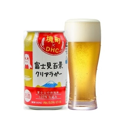 境町×DHC 富士見百景クリアラガービール350ml×48 缶 健康サプリ付