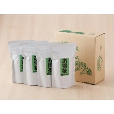 製茶工場直送 お茶1.4kg(350g×4袋)