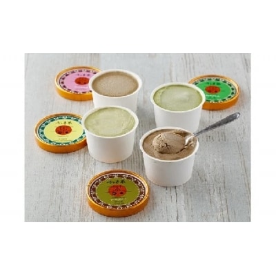 暑い夏にはアイスクリームセット15個入　さしま茶4種セット!