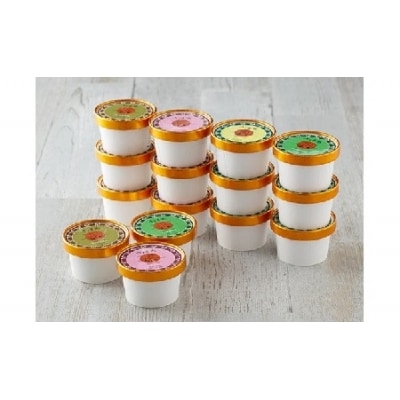 暑い夏にはアイスクリームセット15個入　さしま茶4種セット!