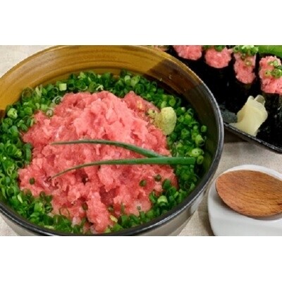 〈新型コロナ救済返礼品〉ネギトロ1250g(天然メバチマグロタタキ)