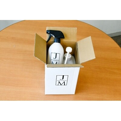 ジェームズ マーティンのアルコール消毒&ハンドソープ&食器用洗剤セット