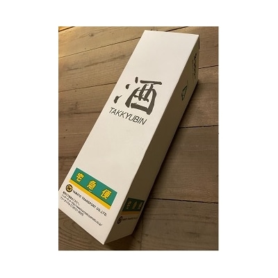 中⼾屋酒店オリジナル境町産⽇本酒 「親⼦酒 純⽶」 720ml
