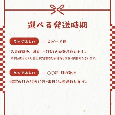 【最短1~7日で発送】茨城県産 熟成紅はるかの干し芋1.5kg(300g×5袋入)