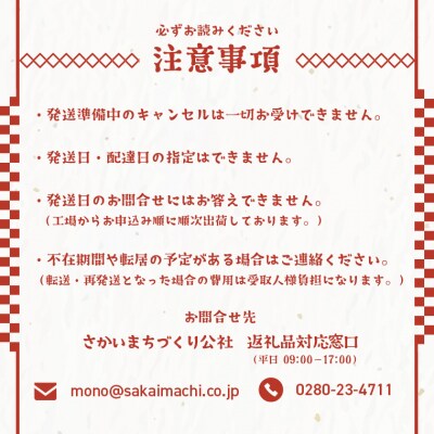【最短1~7日で発送】茨城県産 熟成紅はるかの干し芋1.5kg(300g×5袋入)