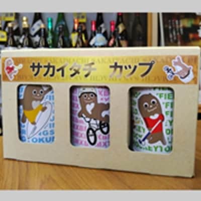 サカイタチ 純米カップ酒3本セットとオリジナルエコバック