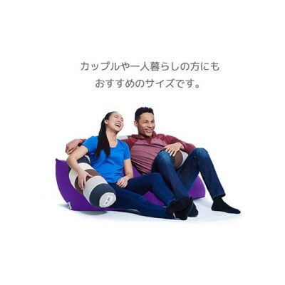 送料無料 ヨギボー ミディ ダークグレー yogibo midi Yogibo Midi