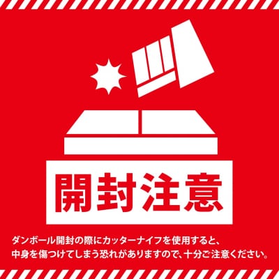 【2025年10月内発送】境町産こしひかり使用 国産十八雑穀ごはん パックライス 160g×18個