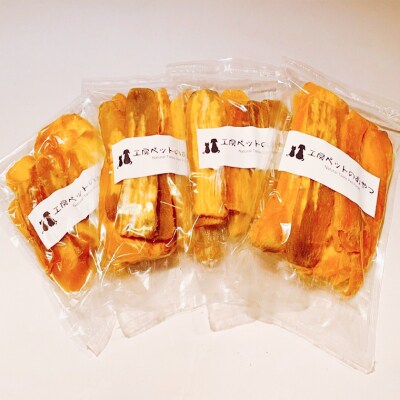 ペットフード 無添加おやつ 境町産干しいも 1,500g (30