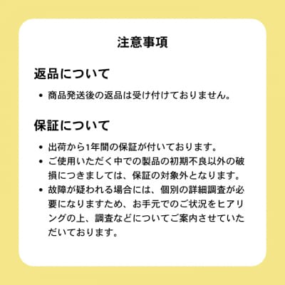 【3猫様用】Catlog基本セット + 追加Pendant 2本