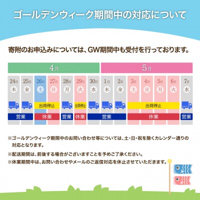 富士見百景にごりビール24本 3ケース スピード便