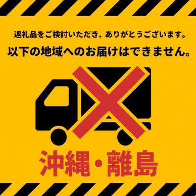 【さとふる限定】 ◎最短翌日発送◎  国産 上うなぎ 蒲焼 2尾 350g以上 うなぎ蒲焼き 鰻