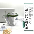 割れない透明急須大容量タイプ / 野口熊太郎茶園限定ロゴ入り【グリーン】