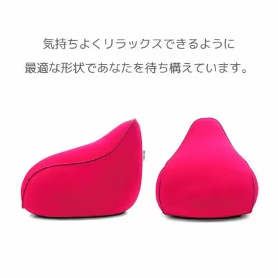 Yogibo Lounger ヨギボー ラウンジャー 【アクアブルー】