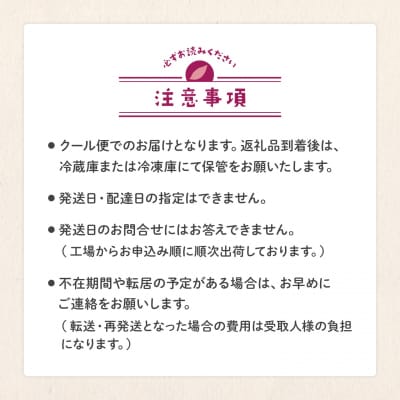 茨城県産 紅はるか干し芋 丸干し1kg(250g×4袋)