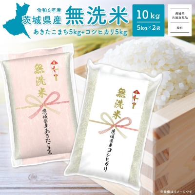 d払いのお礼品・返礼品一覧 | ふるさと納税サイト「さとふる」