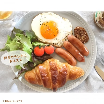 テーブルマークのクロワッサン(SB)80個(10個入×8袋)