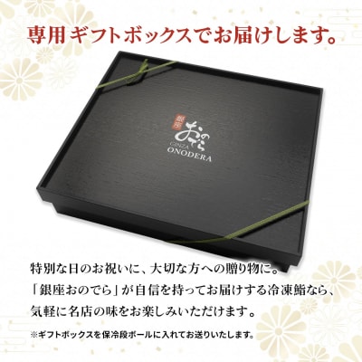 【7営業日以内発送】 冷凍鮨 40貫(10貫×4セット) 冷凍寿司 寿司 魚 魚介 マグロ 最短 赤