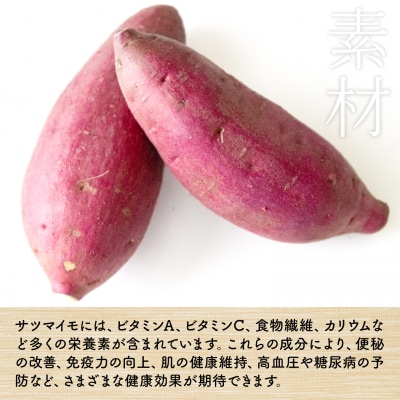【特選】芋けんぴ 1kg 缶入り 大容量 紅はるか使用 いもけんぴ