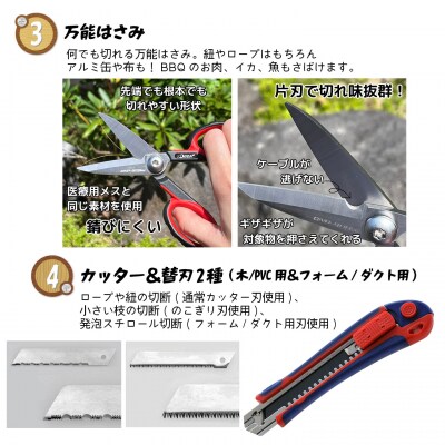 キャンプ お助けギアセット 折り畳みコンテナ付き 【グリーン】