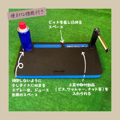 DEEN.J 作業用 クッションマット