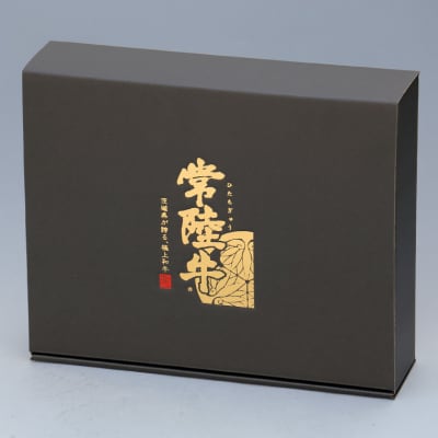 【茨城県共通返礼品】常陸牛 ローストビーフ 300g (ソース付き)