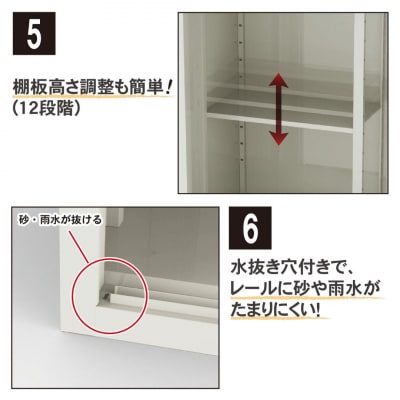 ダシーレ0918 チタングレー 183cm 収納庫 物置 [グリーンライフ] 【140S002】