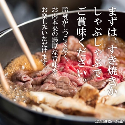 【淡路牛】切り落とし 650g