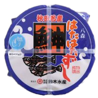 ハタハタ 切りずし 400g(200g×2)樽入り|16_szk-090201b