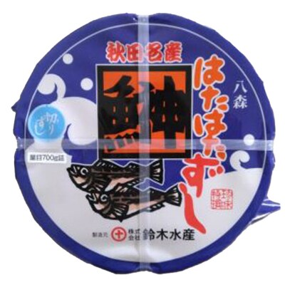 ハタハタ 切りずし  700g(350g×2)樽入り|16_szk-100201