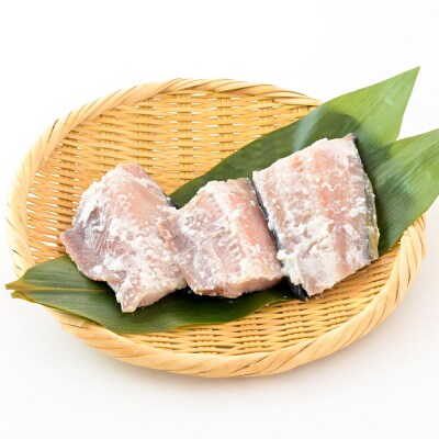 塩麹漬(ホッケ)3切入り × 3パック|16_szk-230301