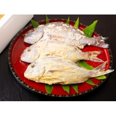 塩飽鯛 Dセット【A-76】
