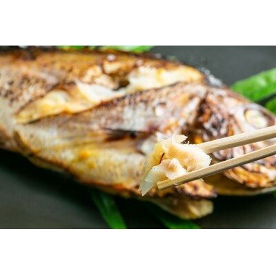 塩飽鯛 Bセット【A-74】