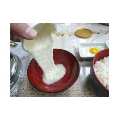 2つを混ぜると大福味に♪高原の恵みセット(6個入りセット)[029-001]