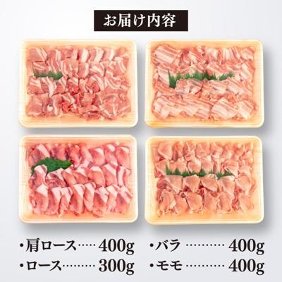 【食べ比べ】豚肉 スライス しゃぶしゃぶ 食べ比べセット 1.5kg 糸島産豚肉[ACA021]