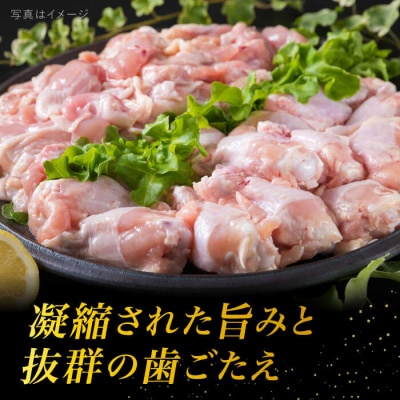【合計4kg】糸島産 華味鳥 むね肩肉 2kg/手羽元 2kg【糸島ミートデリ工房】[ACA098]