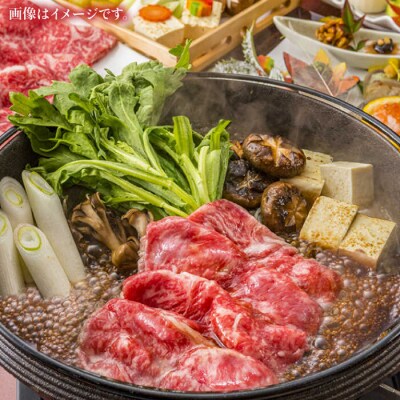 A4ランク 博多和牛 肩ロース バラ肉 ミックス スライス 500g 糸島市 [ACA249]