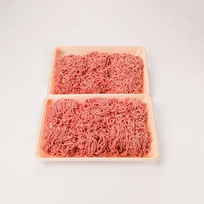 【牛豚合挽 ミンチ】A4ランク 糸島黒毛和牛/糸島産豚肉 合計1.5kg[ACA006]