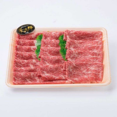A4ランク もも スライス 500g 黒毛和牛【糸島ミートデリ工房】[ACA008]